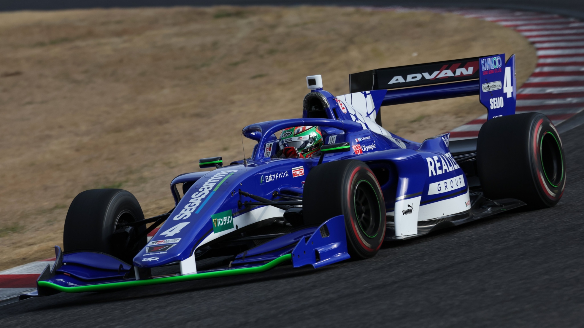kondo racing – Feeder Series