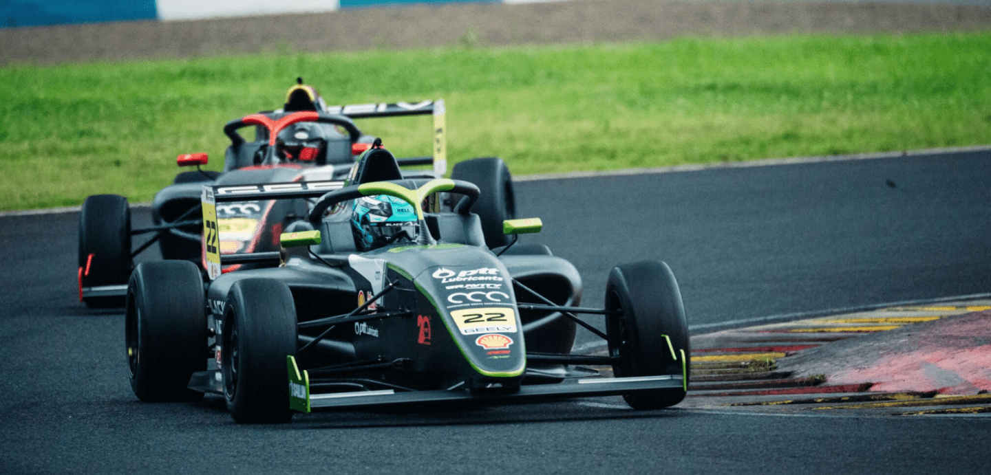 Chinese F4: 2025 season guide – Feeder Series